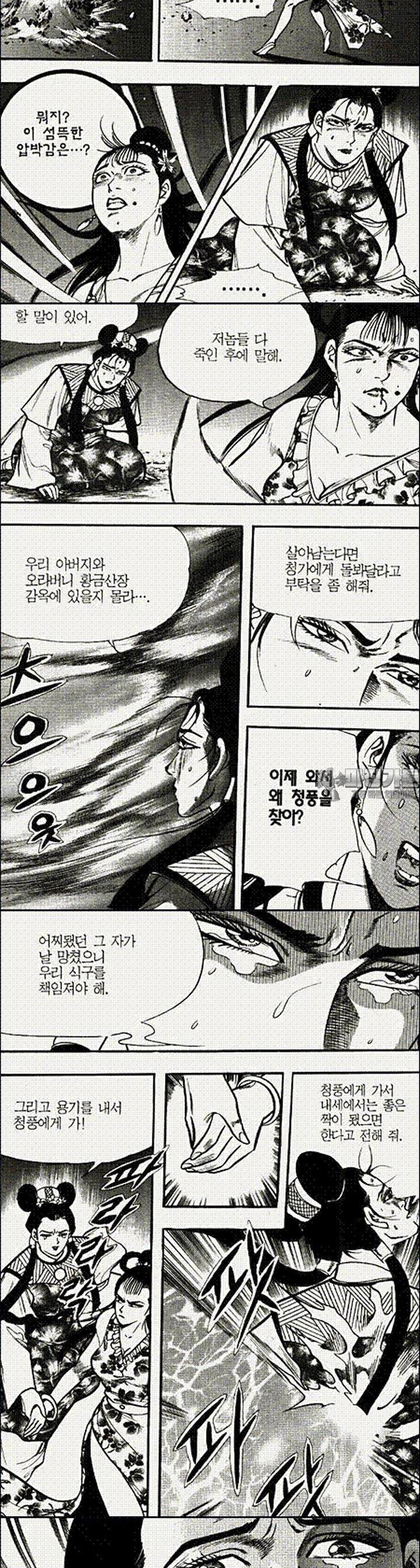 1739312125508tbi7ka7guhk.jpg