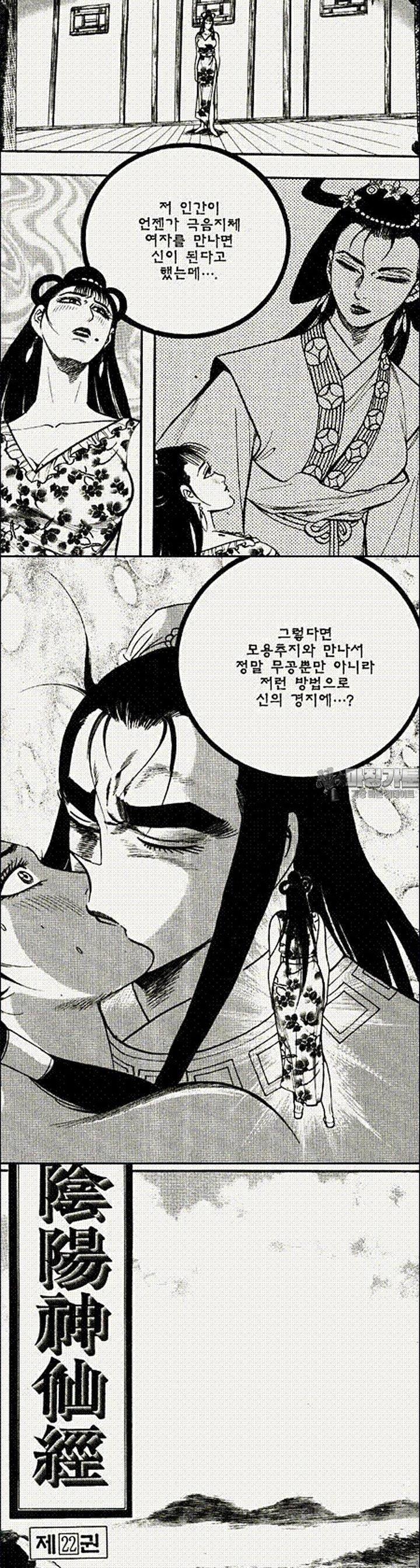 17393121275043ov1ylniu2u.jpg