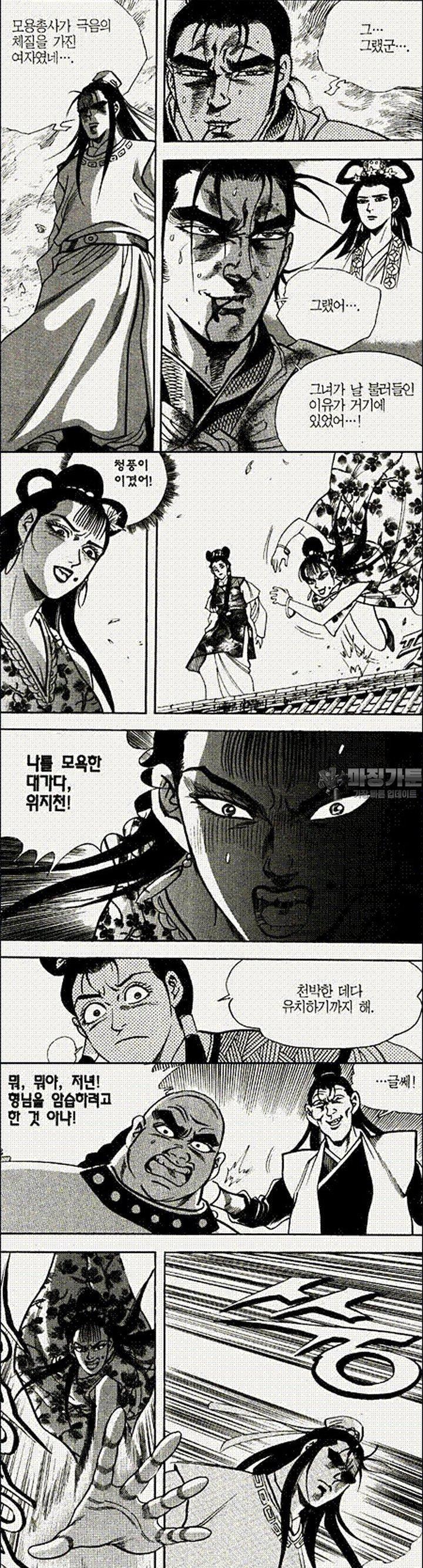 1739312146196t60tsb6yyh8.jpg