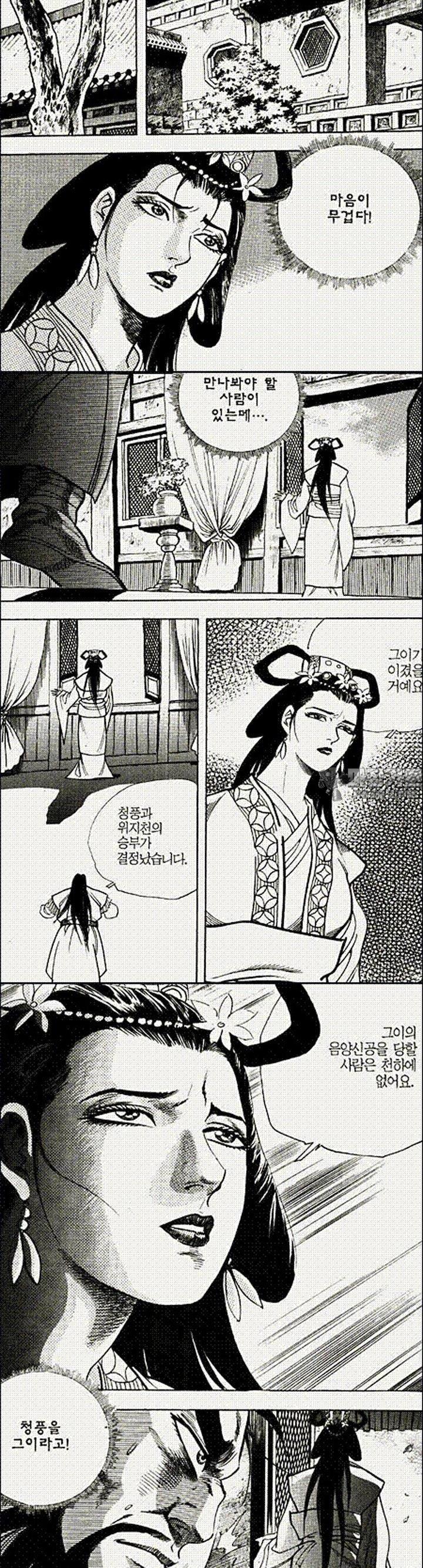 1739312146505tas0j6y9iy.jpg