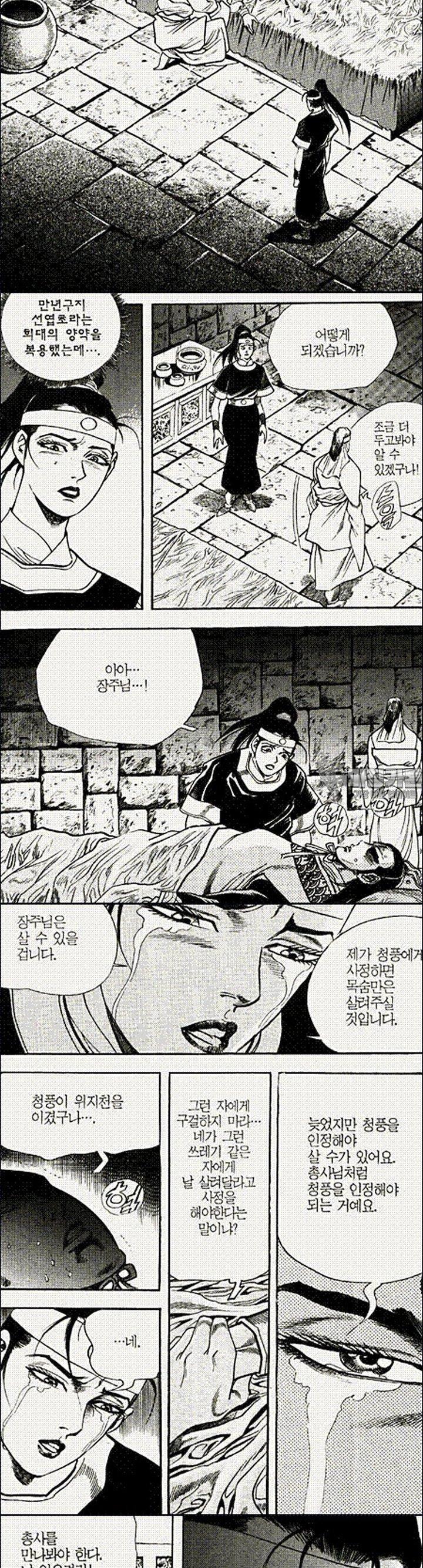 1739312146808ztazy22mr2.jpg