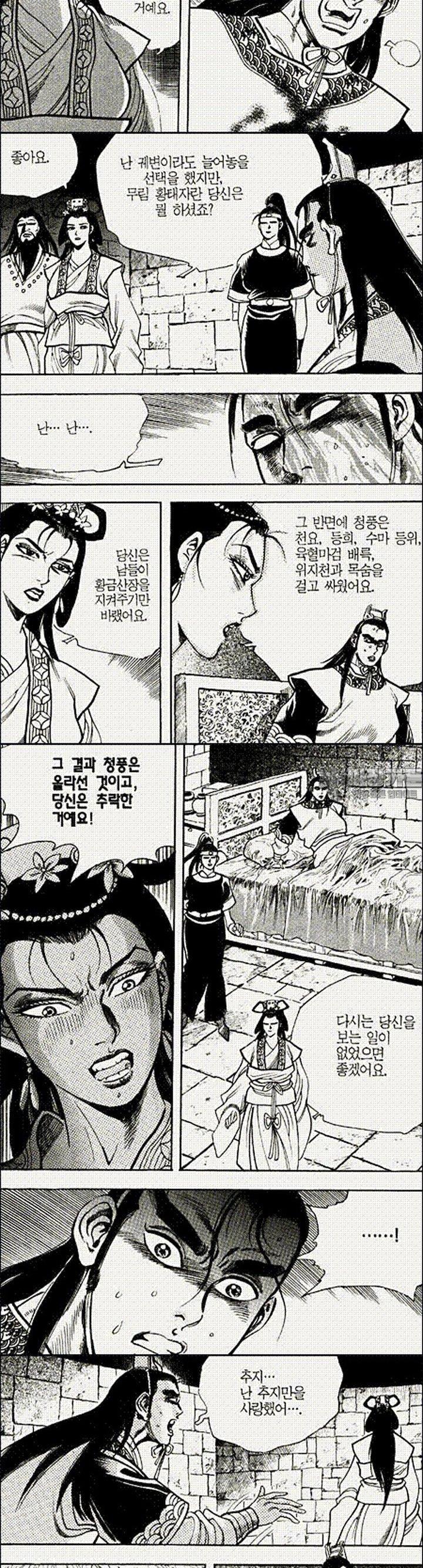 1739312147427gy8c5gtvjap.jpg