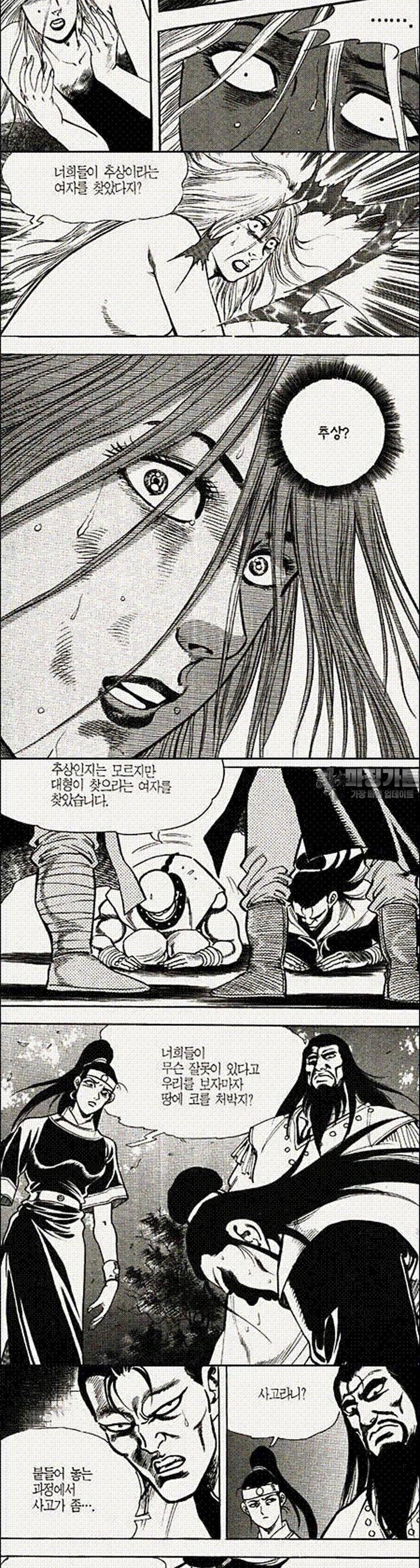 17393114092830erern3hdii.jpg