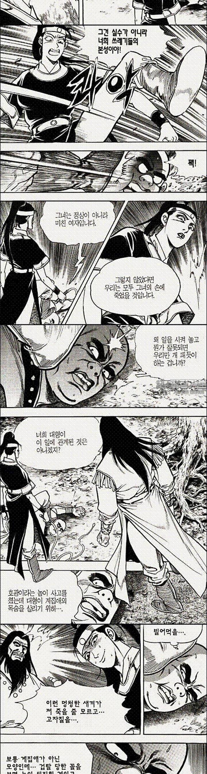 1739311409590o48u3uojp.jpg