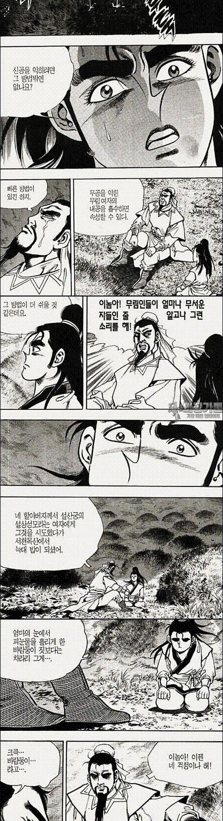 17393114109707bh6if2xnhp.jpg