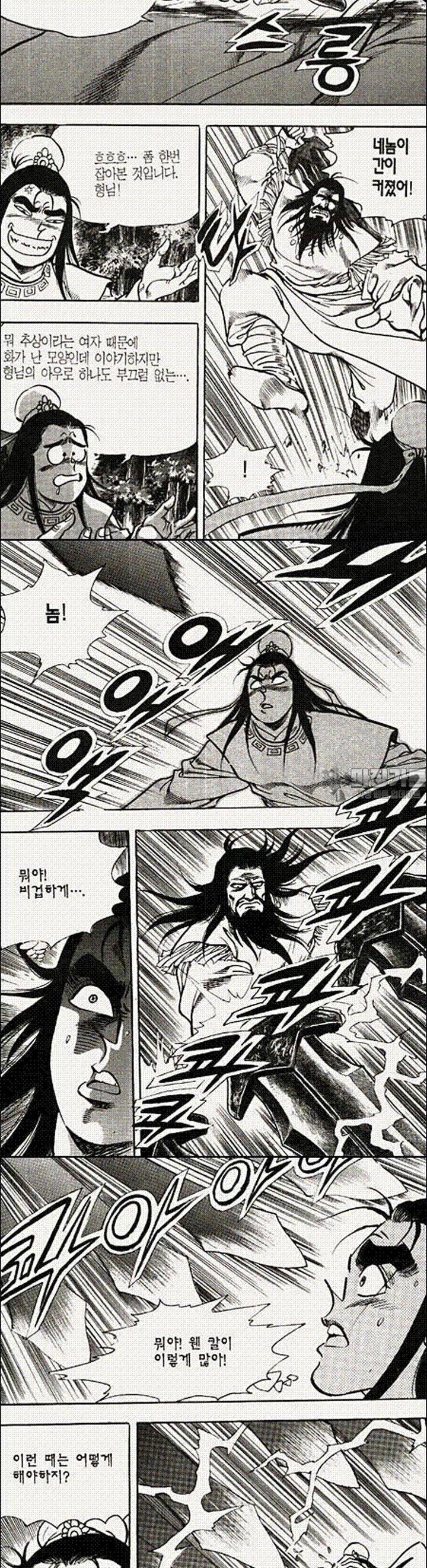 1739311417968onhbnwk3iff.jpg