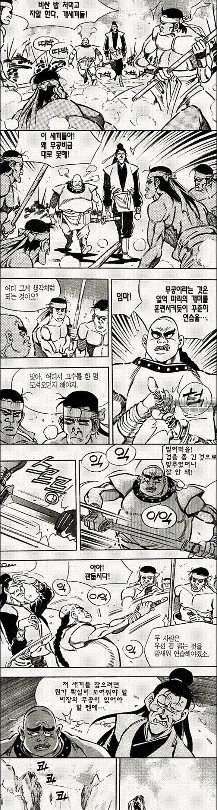 1739311479645j3g9fhn9stn.jpg