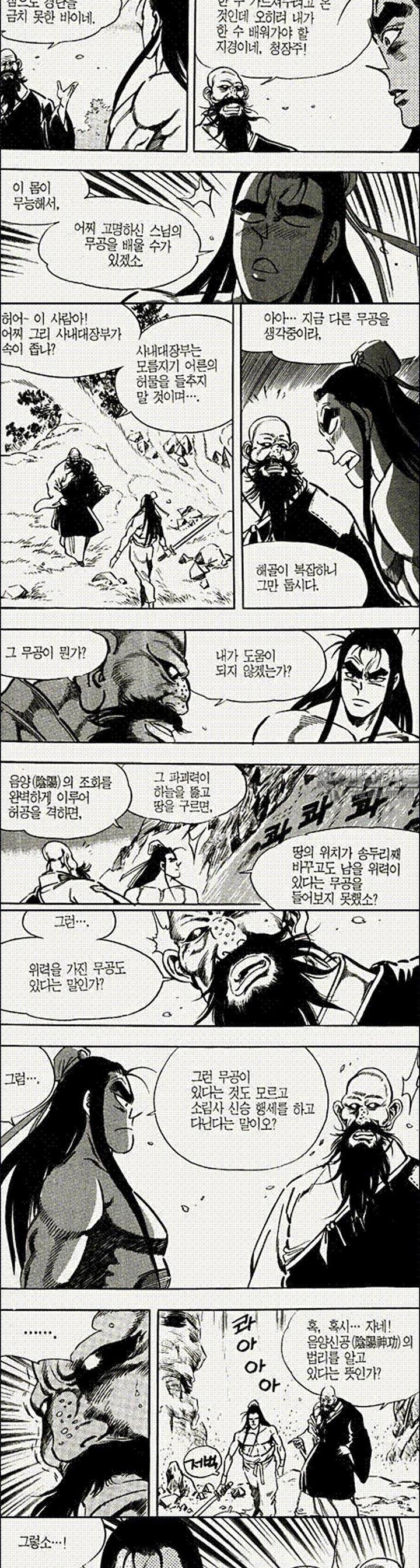 1739311480413l33xw4gbrpc.jpg