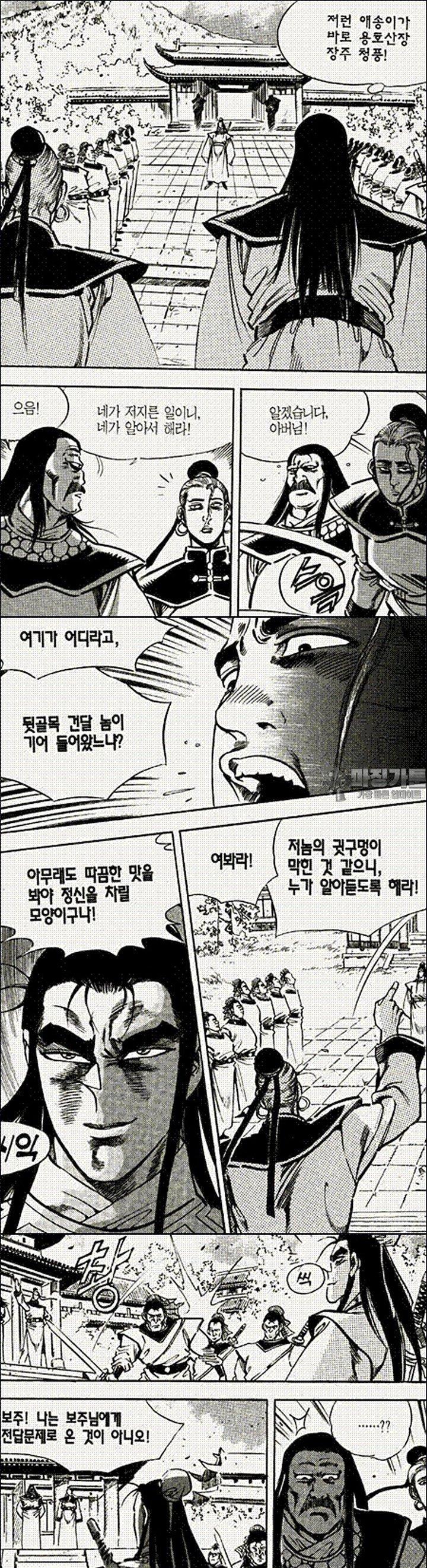 17393114831821g9hk4cdf9w.jpg