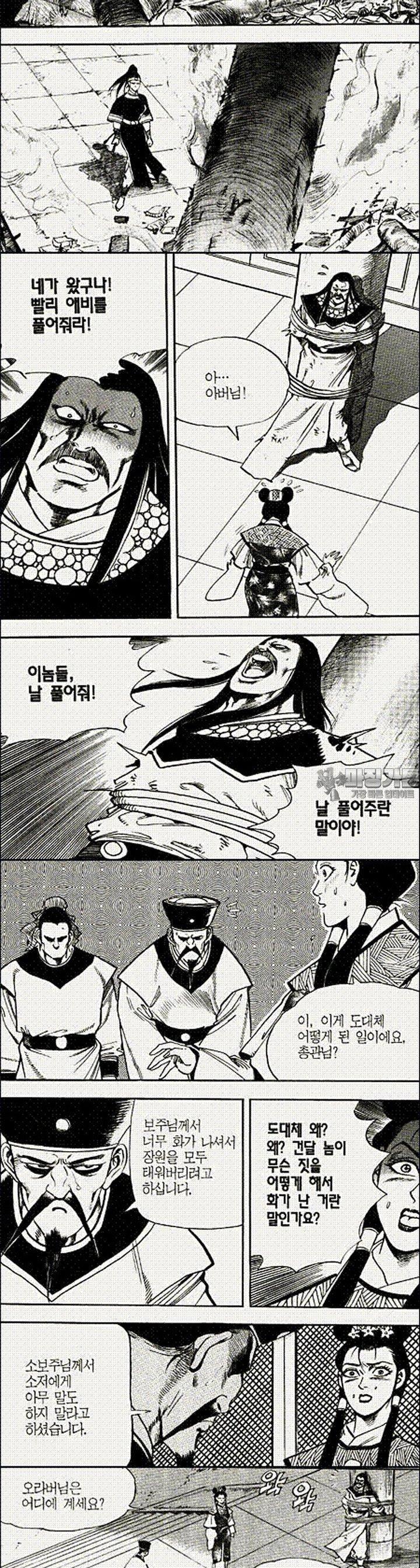 1739311512327kobdlzceqg.jpg