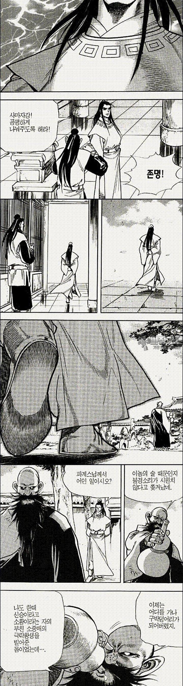 1739311513546w3vk8wpoffh.jpg
