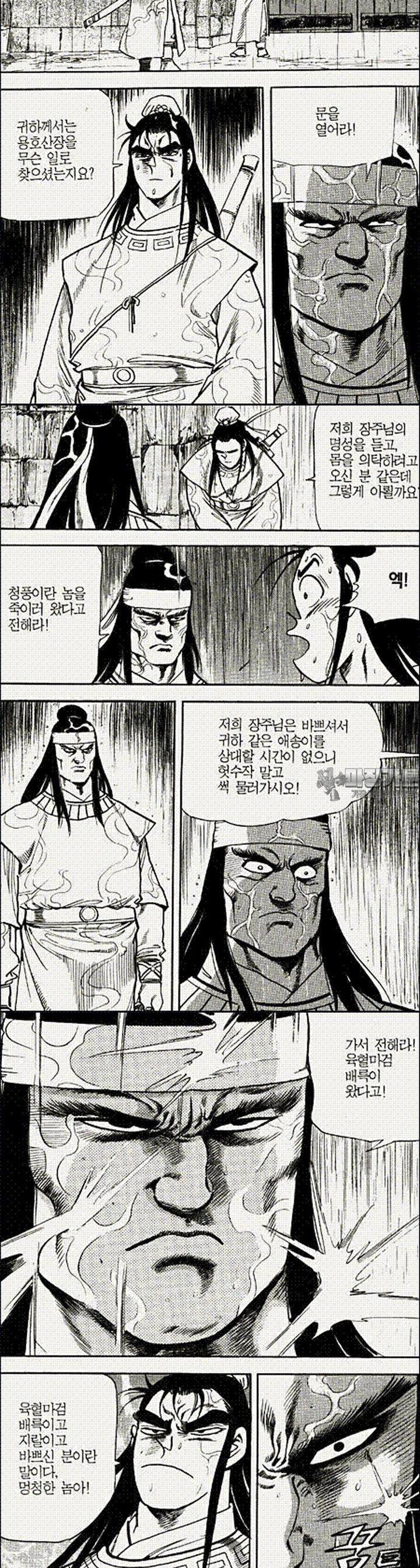 1739311514608ninbv8ppuyr.jpg