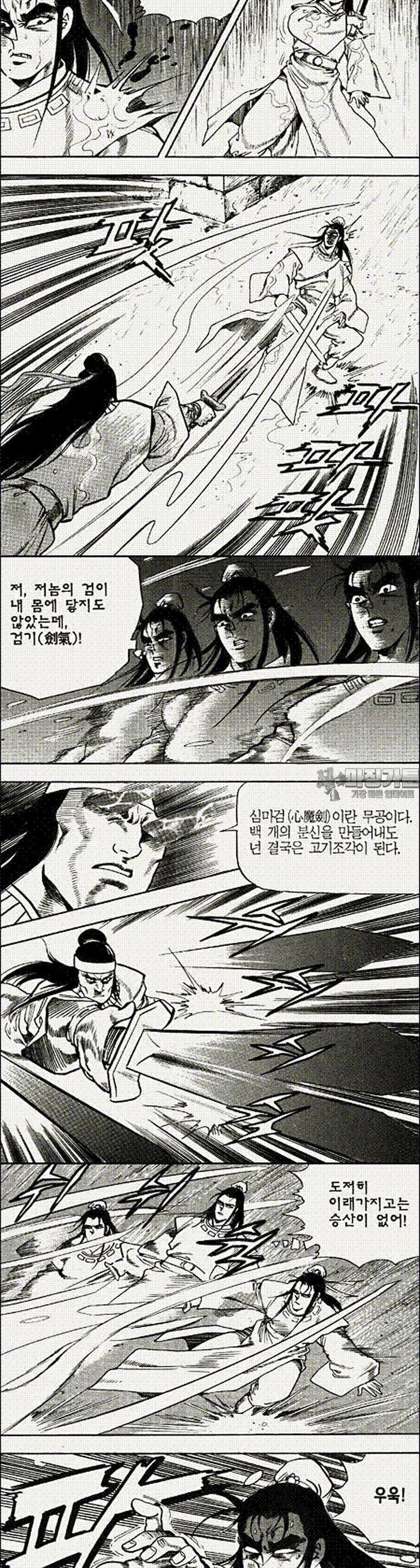 1739311515074sg8rozbgbe.jpg