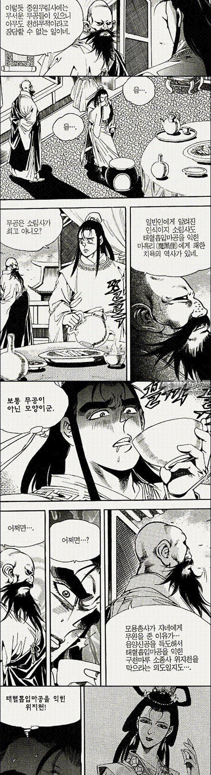 1739311518617ouwjnaazfge.jpg