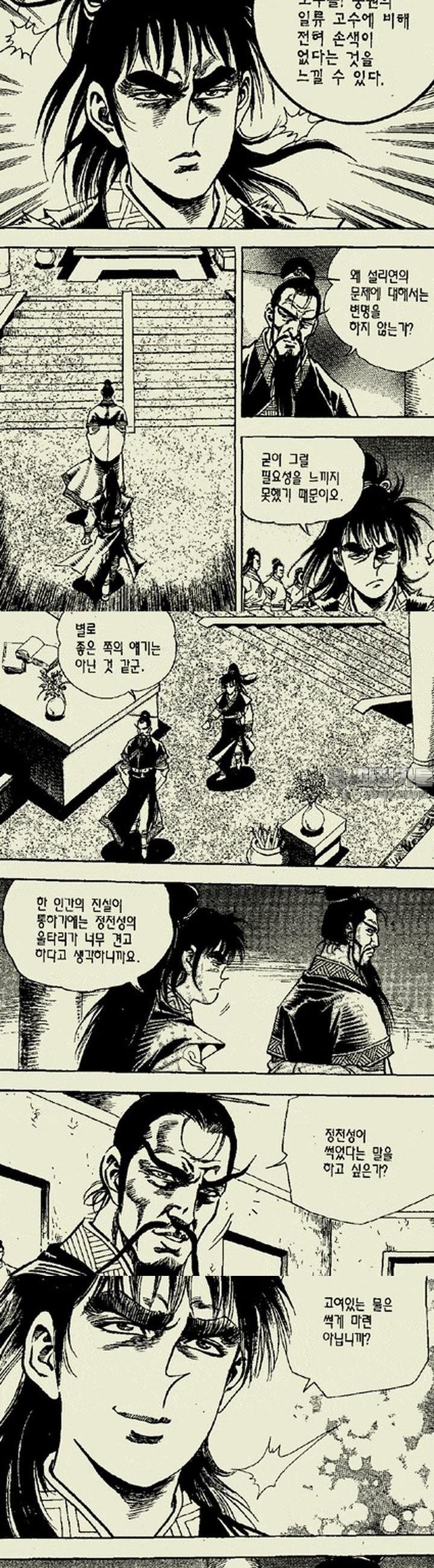 1739311621032j8nqrnnnhp.jpg