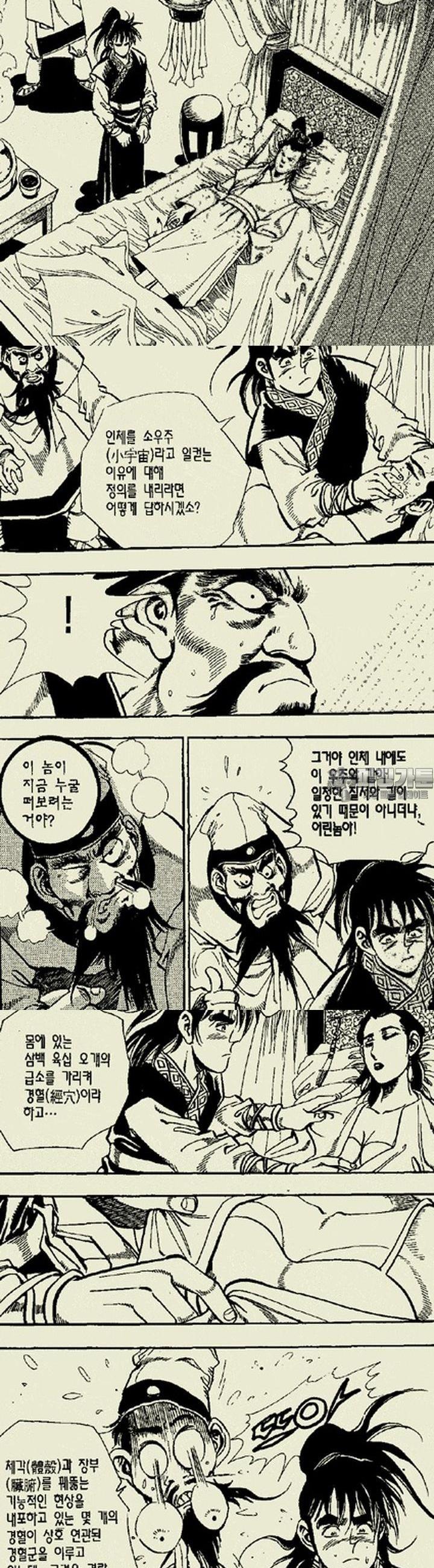 17393116233284z43qihyjks.jpg