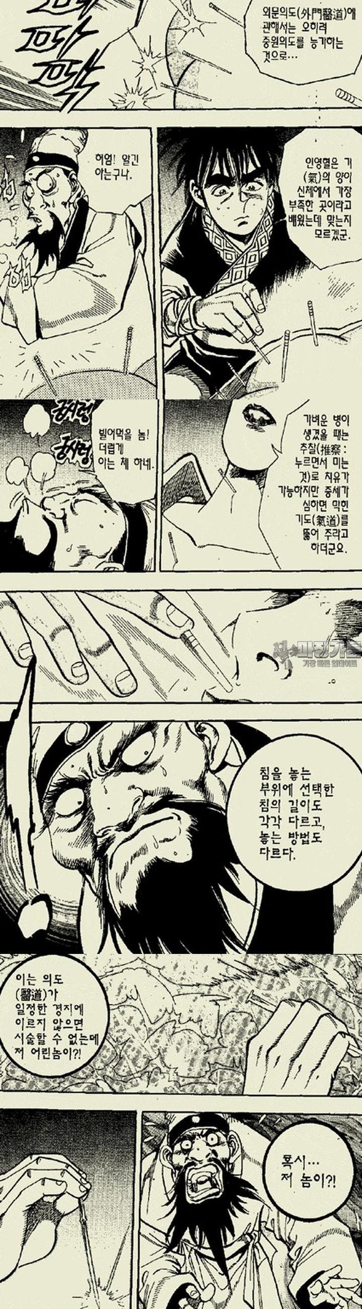 1739311624102cr4p0q4aj14.jpg