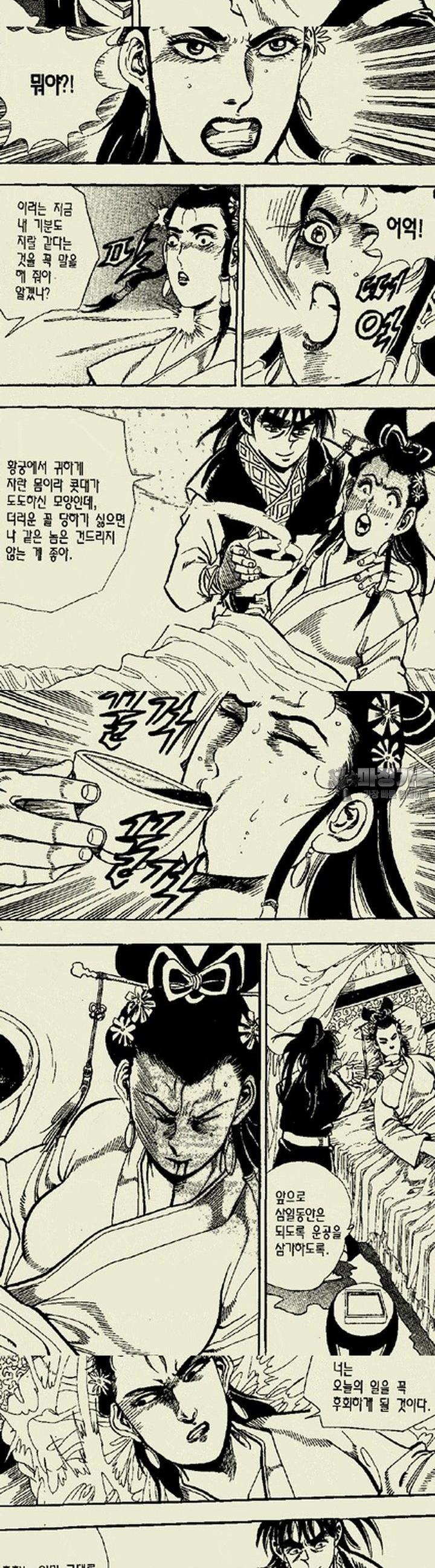 1739311626101fqjkgnqen6.jpg