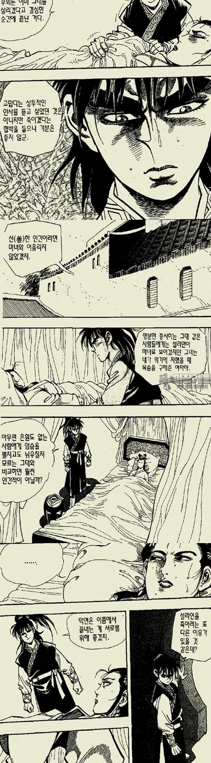 1739311626259kvx8bb7aqof.jpg