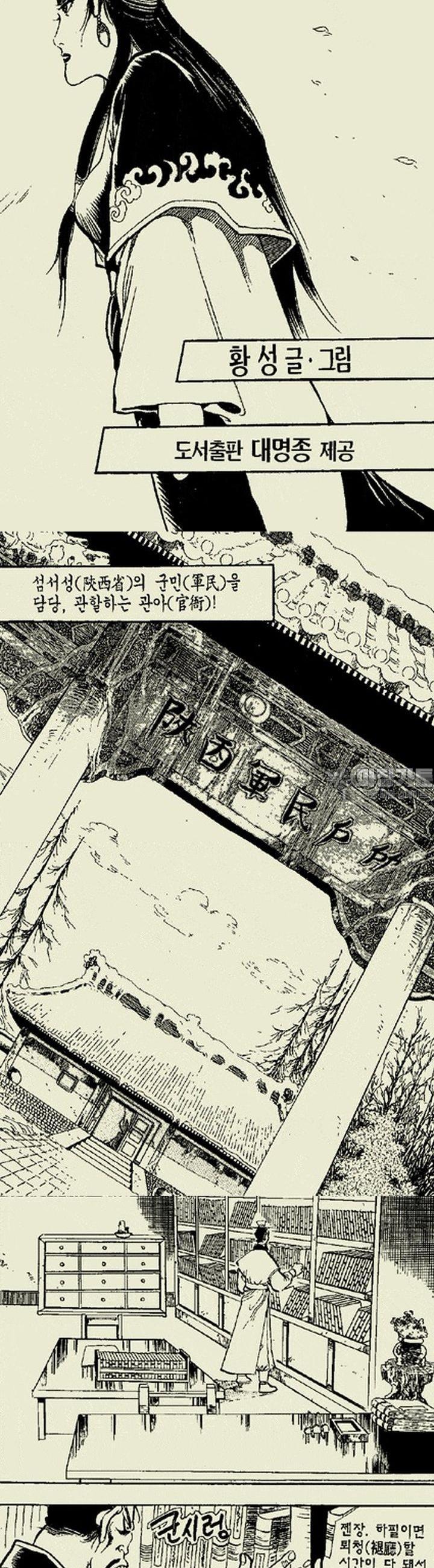 1739311397695tt9412apxhl.jpg
