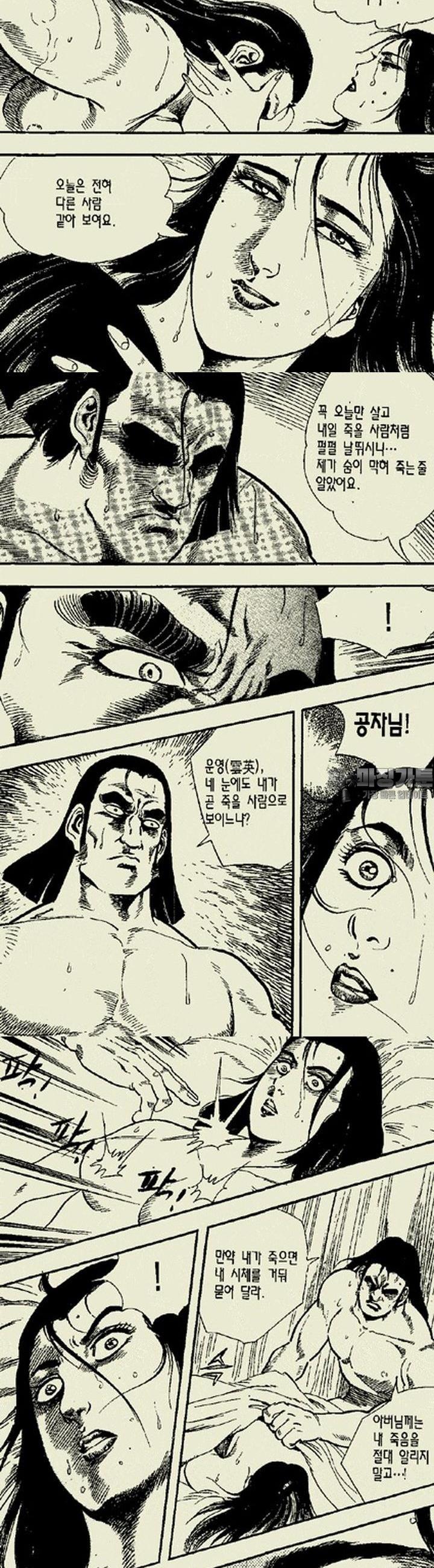 1739311399073qhhuumlm0jj.jpg