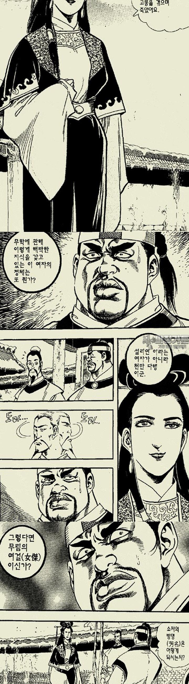 1739311401496n2psztus9fr.jpg