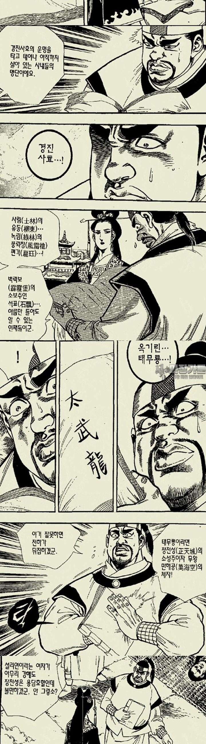 1739311401801k71x44oonfb.jpg