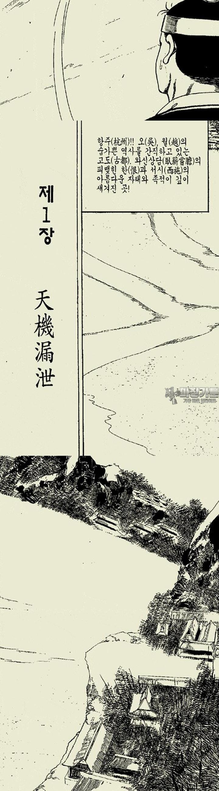 1739311402110muoylezdxr.jpg