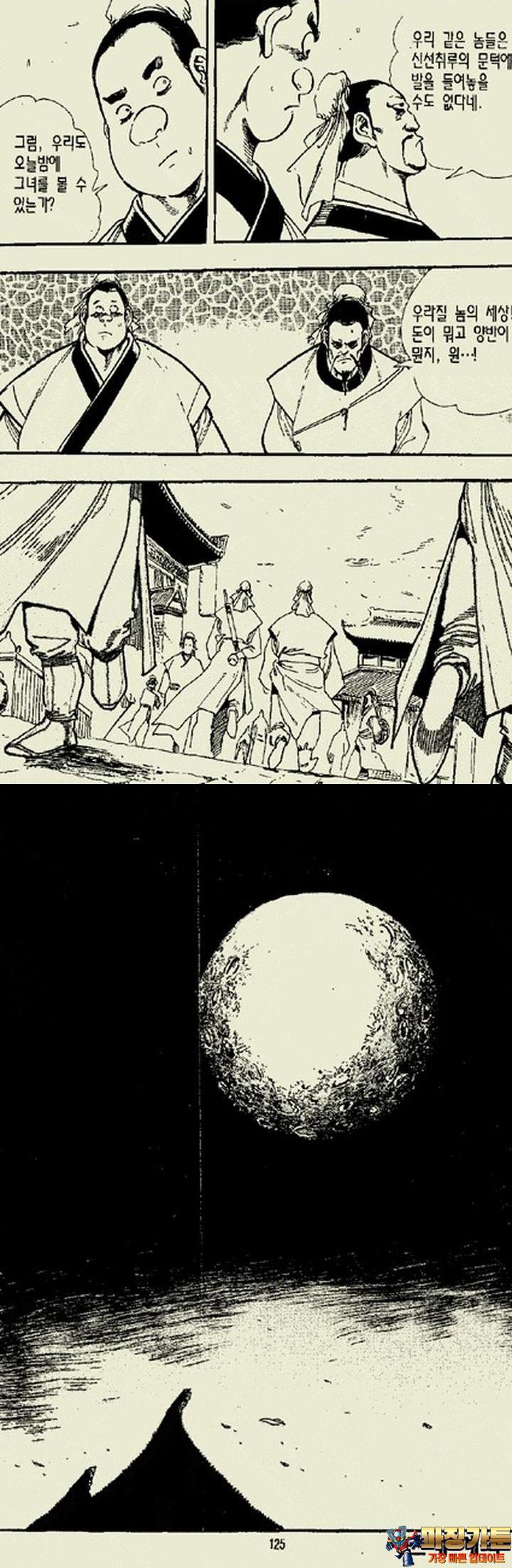 17393114024190nekahxce8r.jpg