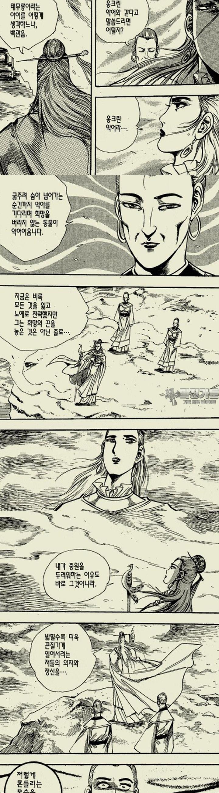 1739311817854loks4dykryn.jpg
