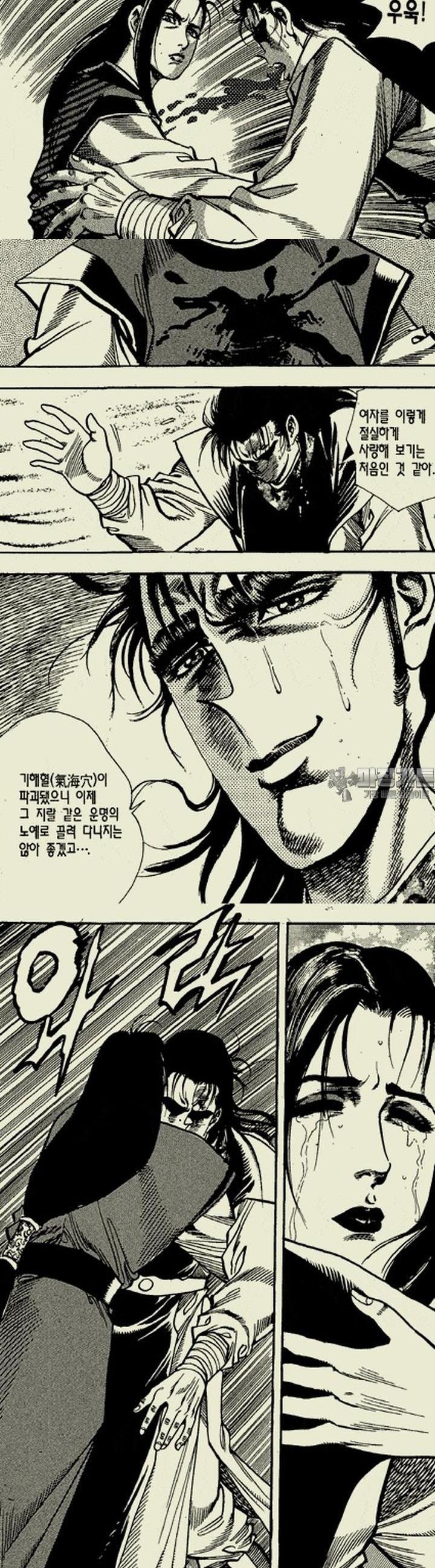 1739311818789h86vuaypgb.jpg