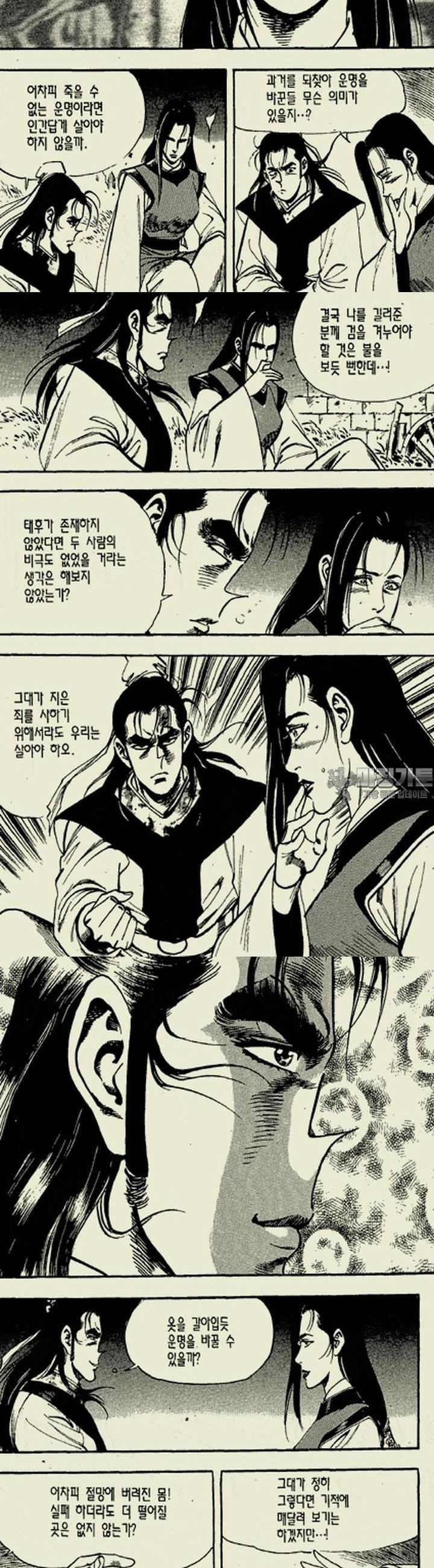 1739311918191v98n9trzmrl.jpg