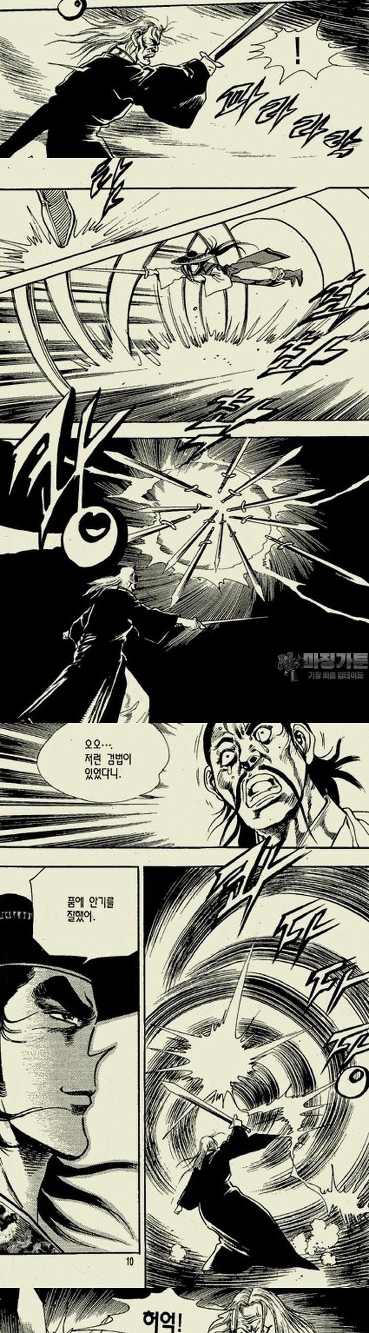 1739312027527nhey4orrkj.jpg