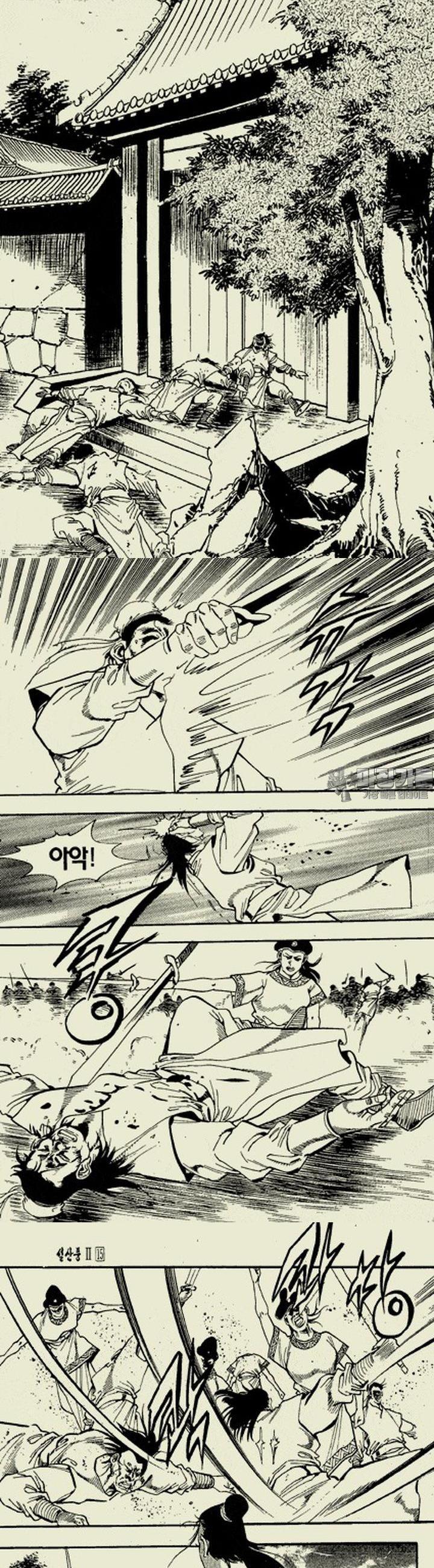 1739312028153sgwq3etkkzo.jpg