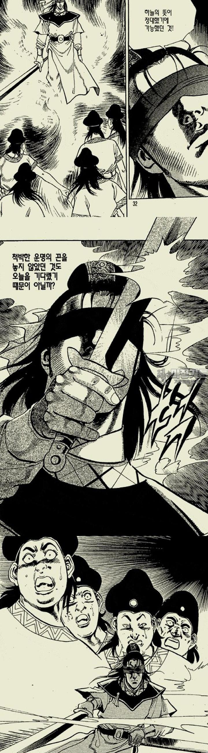 1739312029083qeosdna0x8.jpg