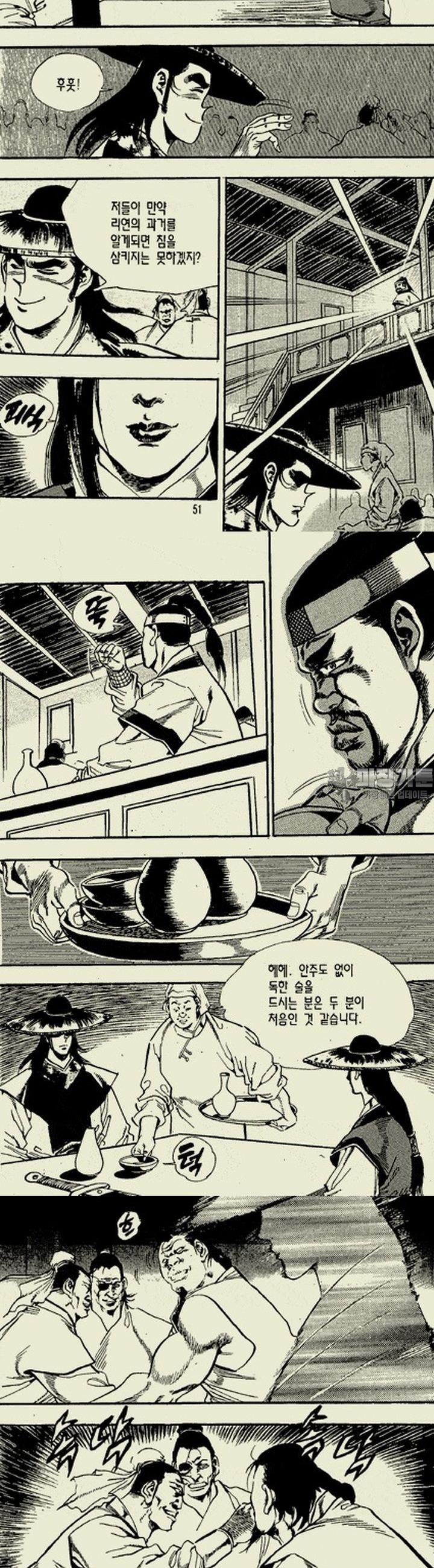 1739312030330n66cxtw5ju.jpg