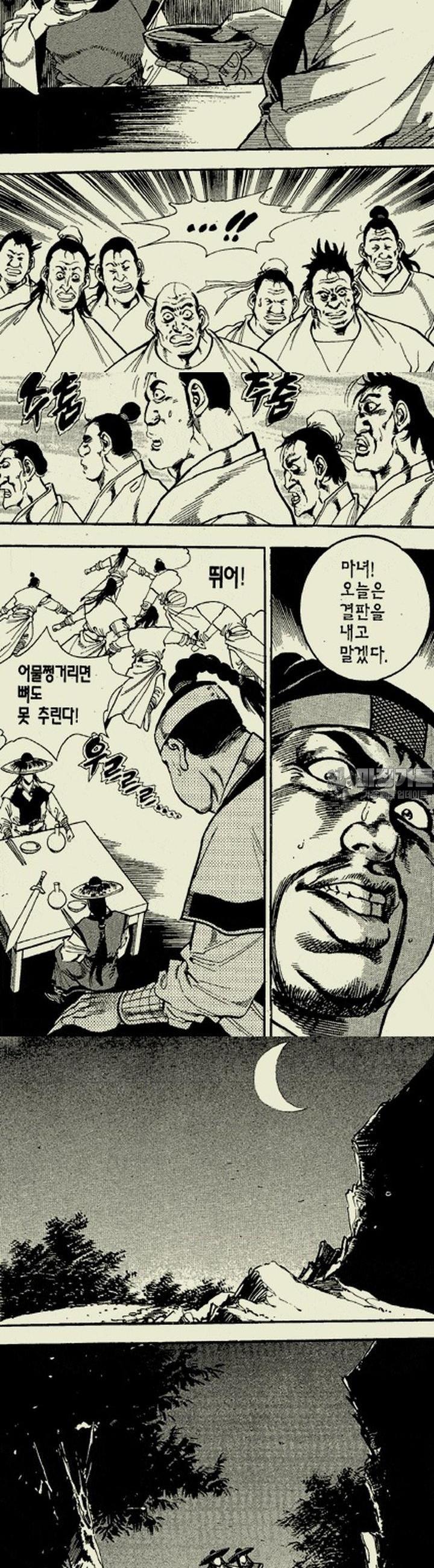 1739312031720eorvz6gz0ml.jpg