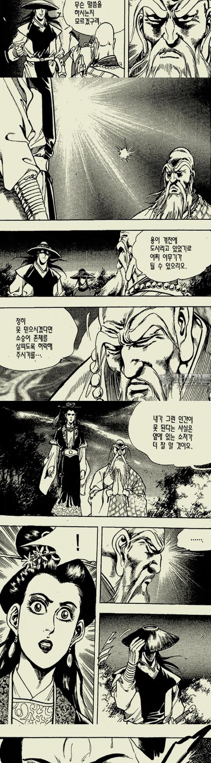 1739312033580pvpecrtohn.jpg