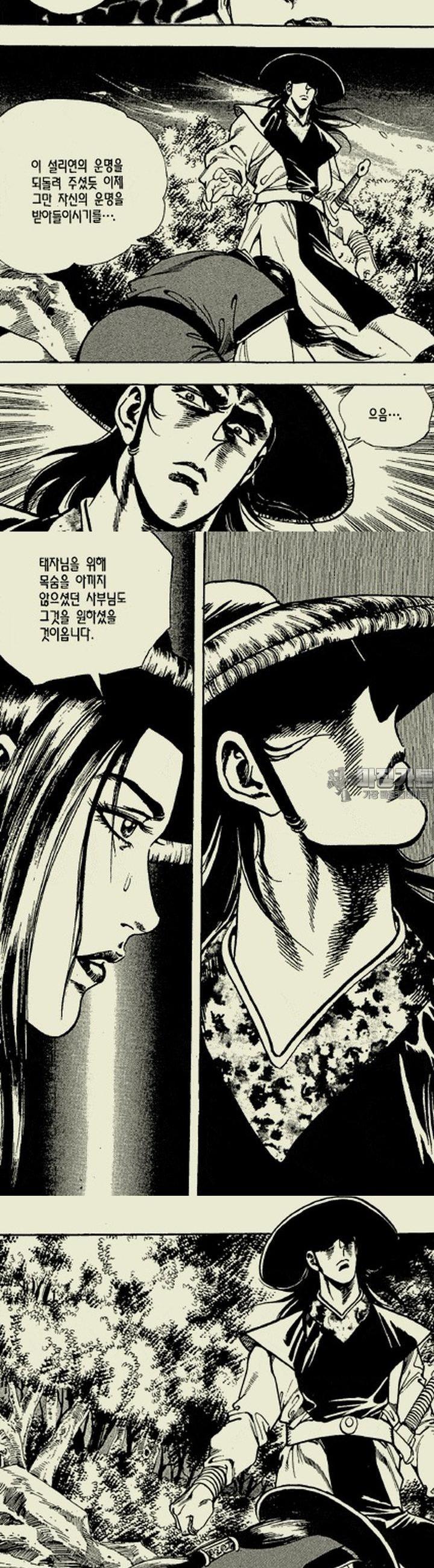1739312034201yuefym65fh.jpg