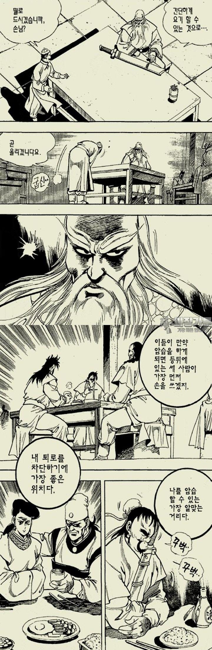 1739312035293ef1ekqf0yia.jpg