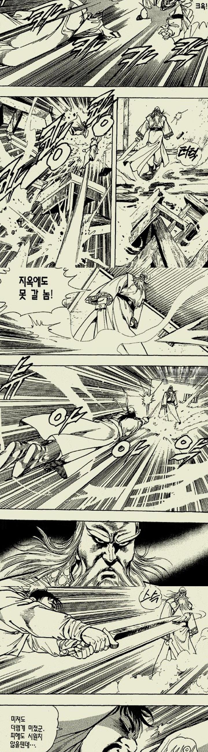 1739312042855uiy17f4ohon.jpg