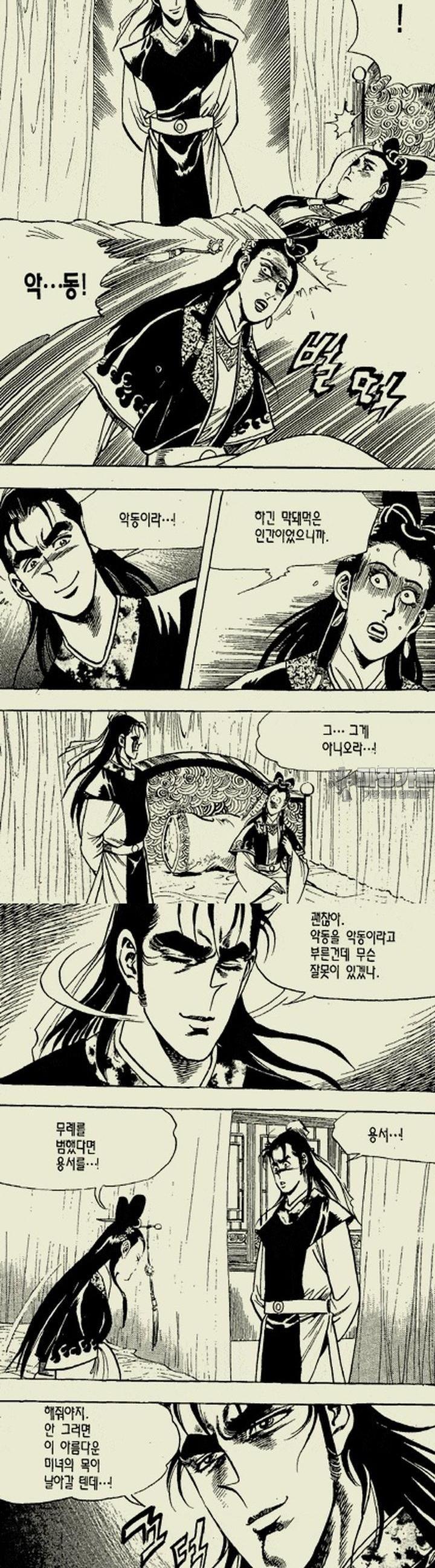 17393120495473fmzytdhfr.jpg