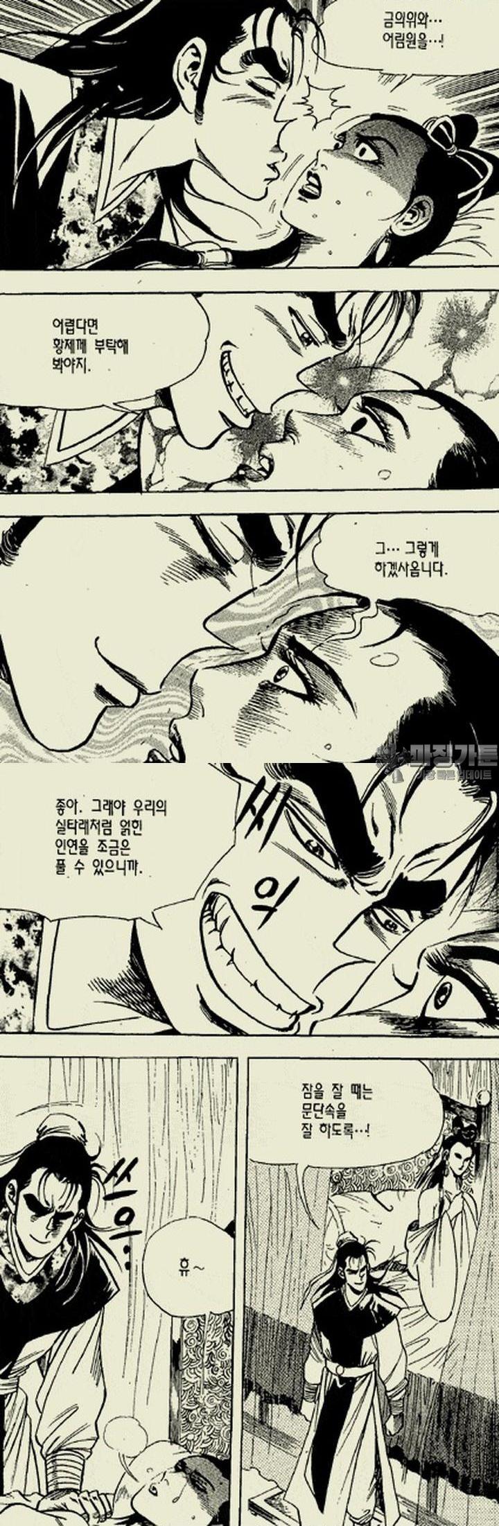 1739312050008a7wcoqobscn.jpg