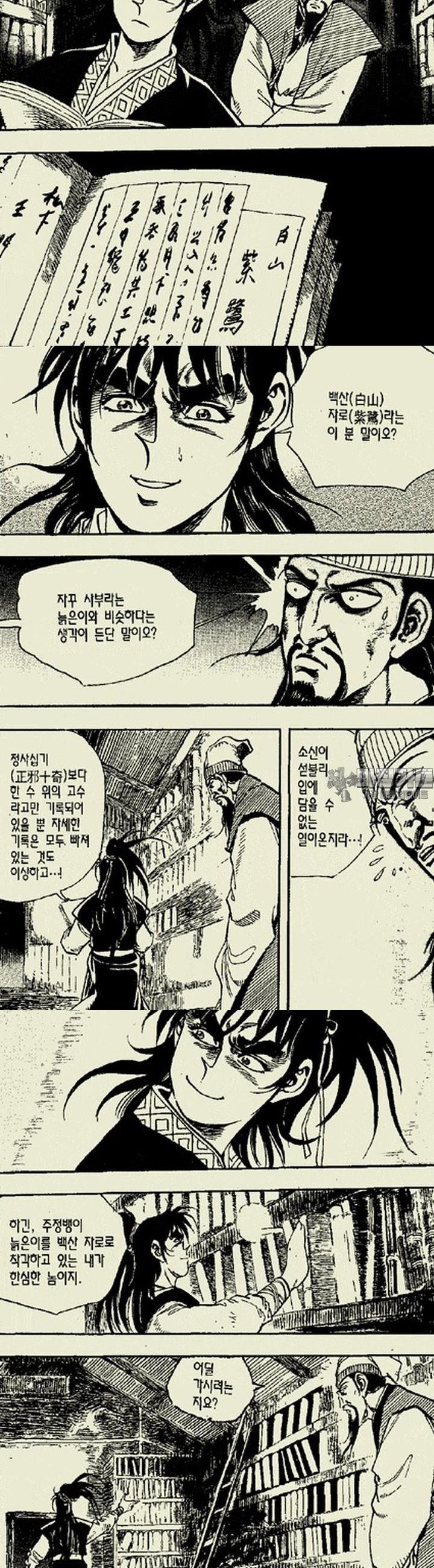 1739311554171zfec9wqqrsq.jpg
