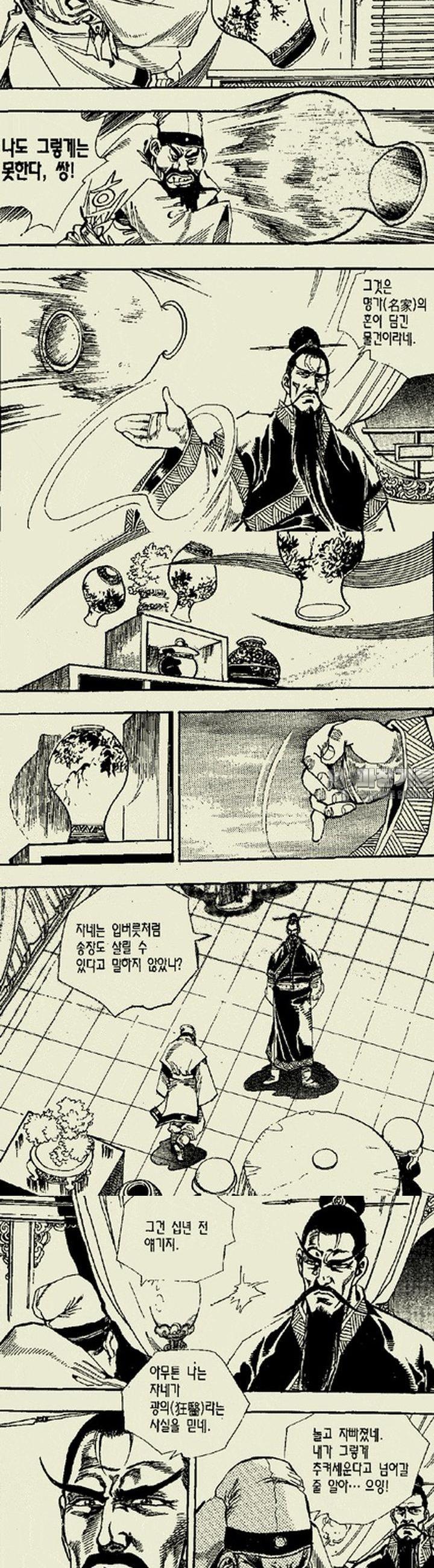 1739311577185kl8t8bsyqp9.jpg