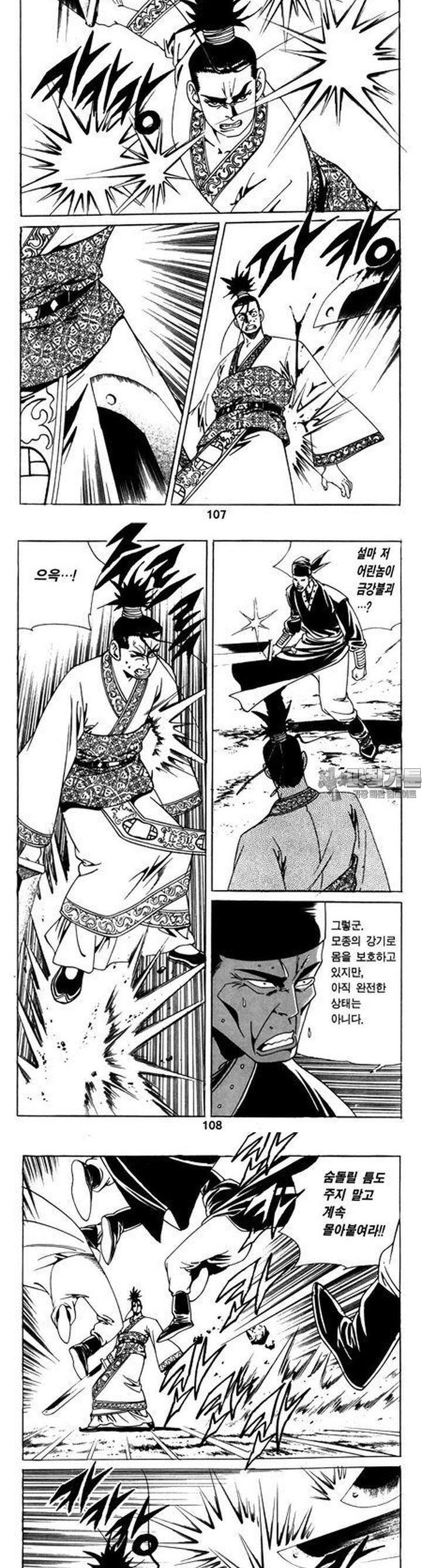 1739312842204pw97niijkn.jpg