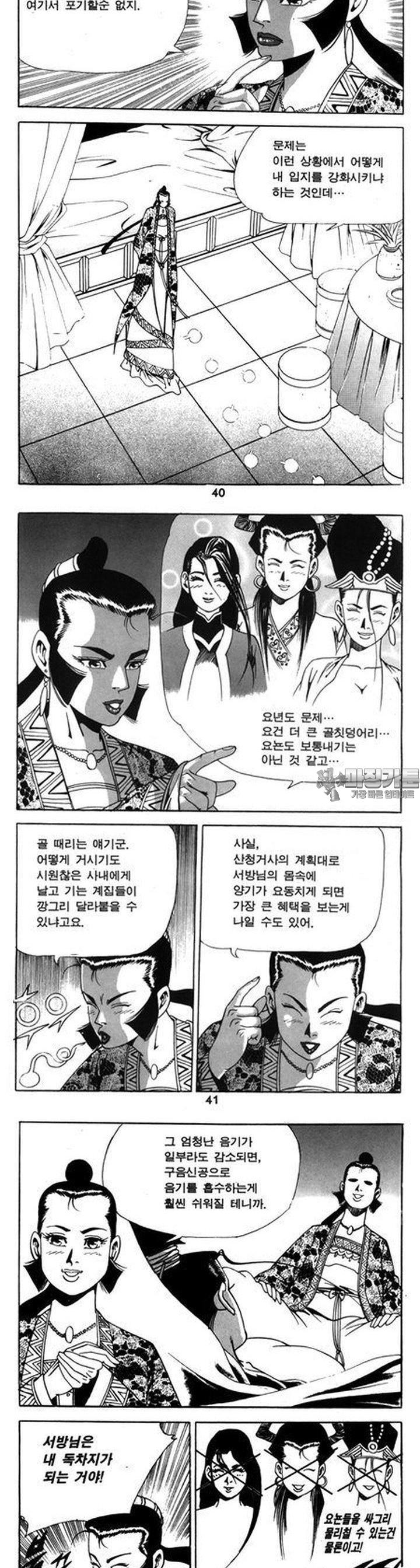 1739312893705bbnhy8wdhcn.jpg