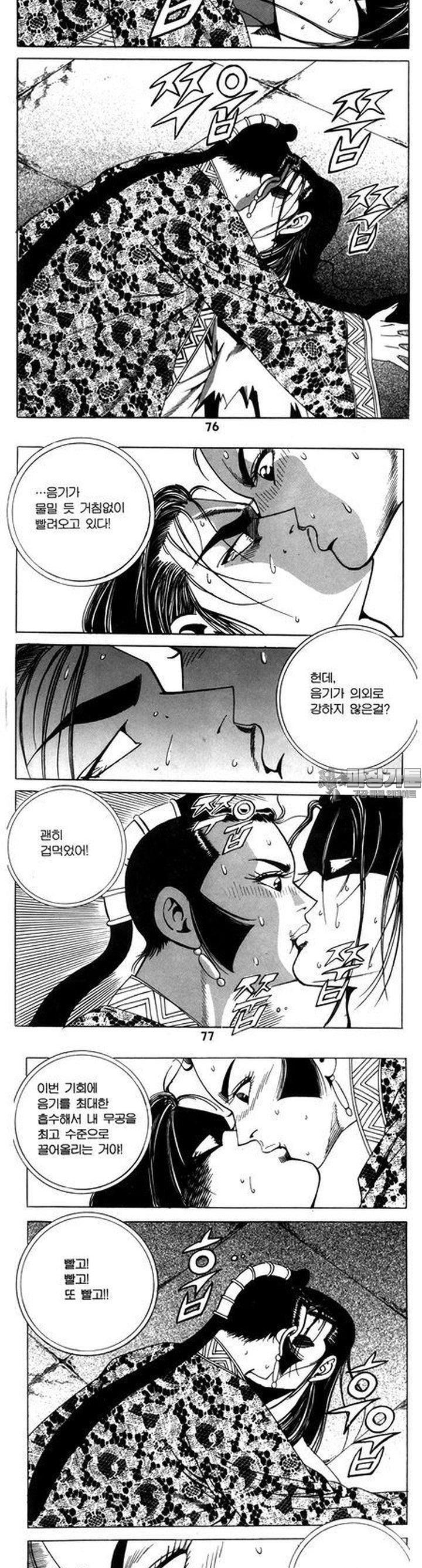 1739312917737toyixapkw1m.jpg