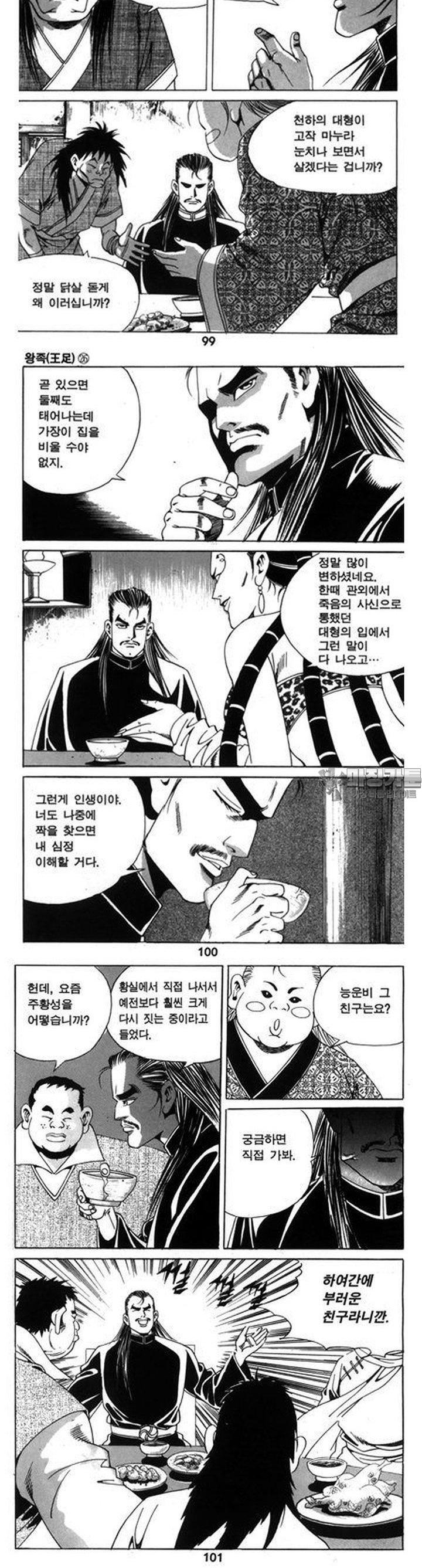 1739313105341kekpaxt9f1s.jpg
