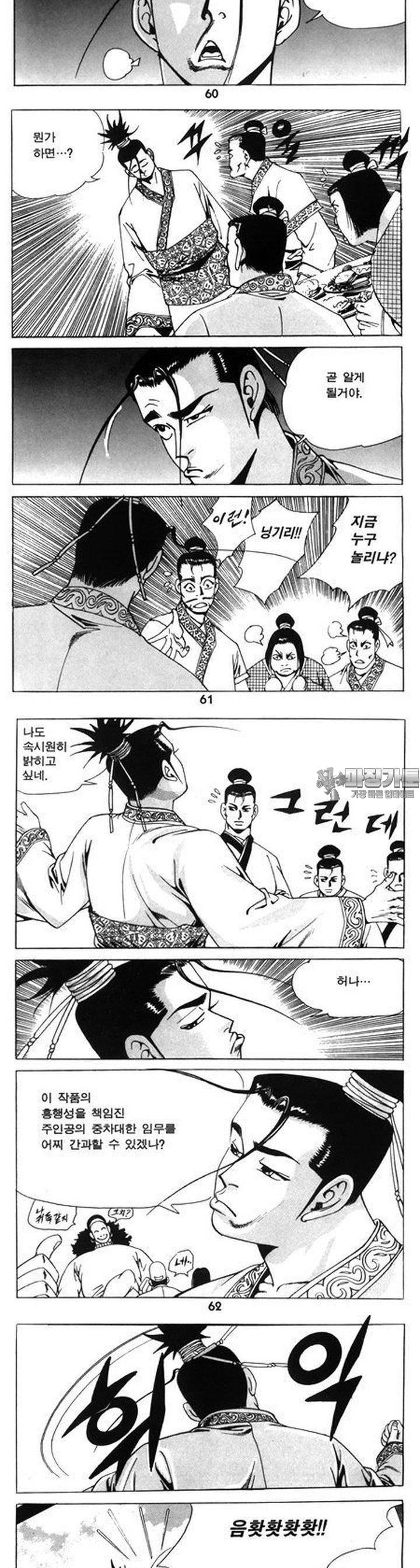 1739312662093zuo0diqzeon.jpg